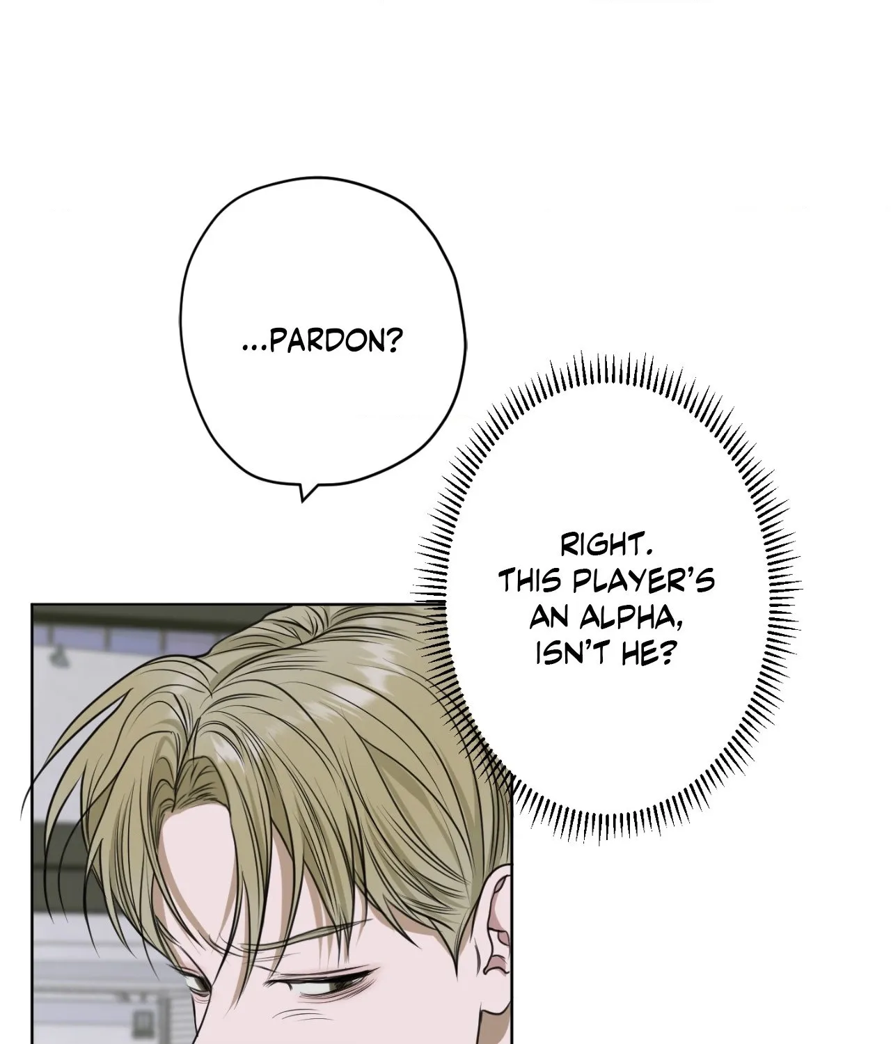 Read Pond Where Flowers Fall chapter 9 image 2 on Lezhin