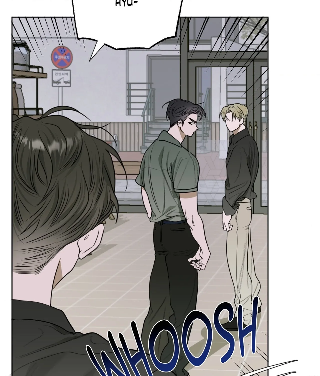 Read Pond Where Flowers Fall chapter 9 image 8 on Lezhin