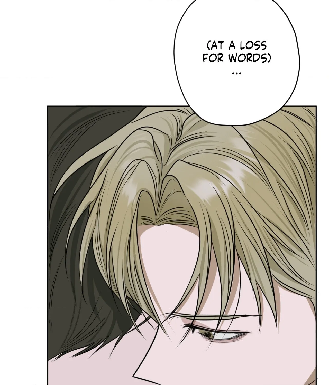Read Pond Where Flowers Fall chapter 9 image 85 on Lezhin