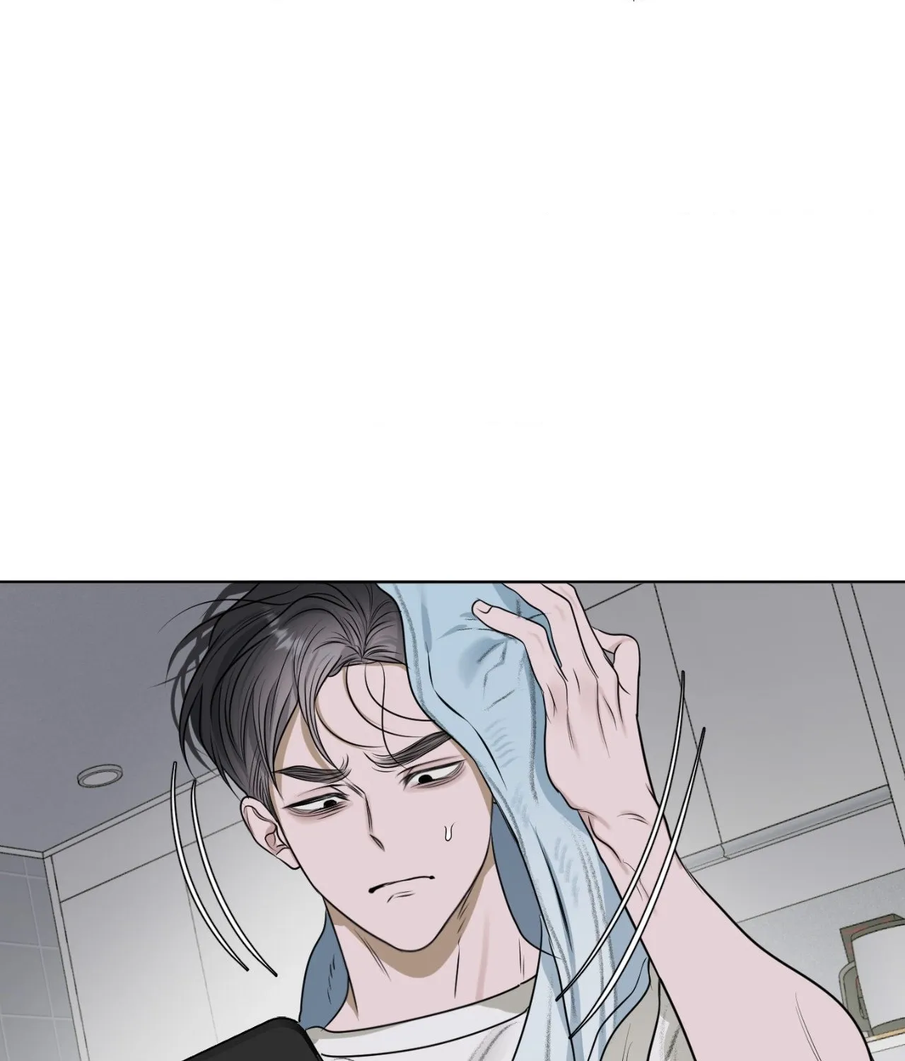 Read Pond Where Flowers Fall chapter 9 image 93 on Lezhin