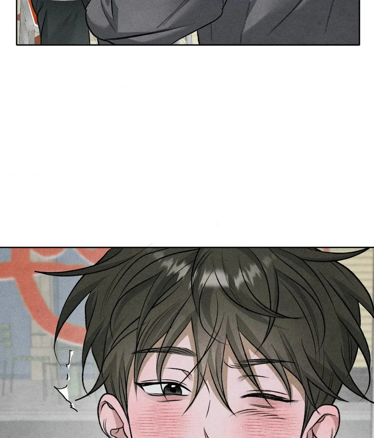 Pond with flowers Chapter 72 page 51 - 