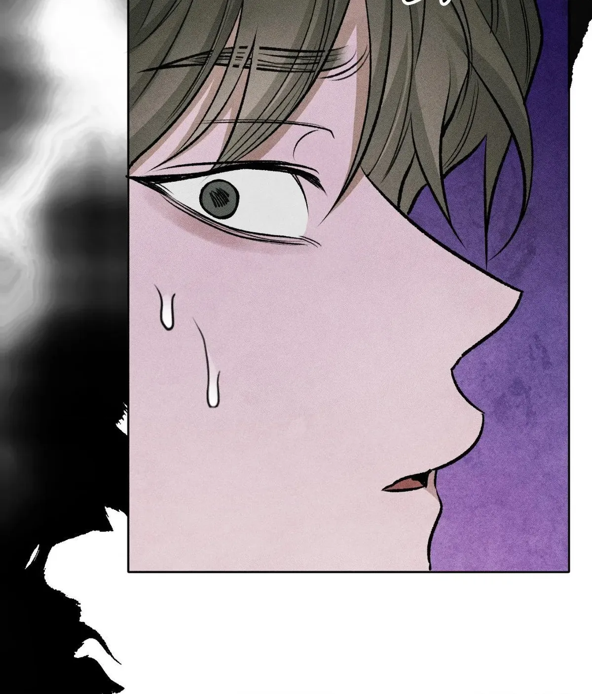 Pond with flowers Chapter 72 page 7 - 