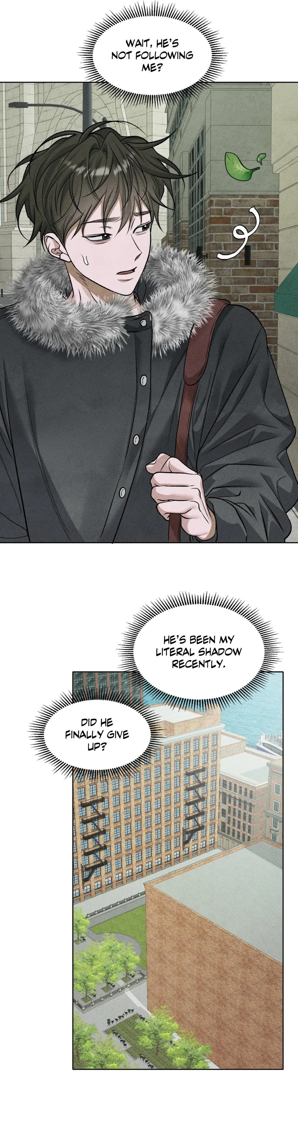 Pond with flowers Chapter 73 page 12 - 