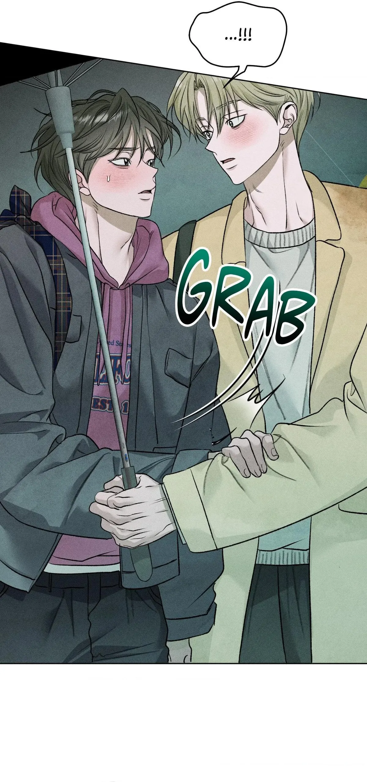 Pond with flowers Chapter 73 page 6 - 