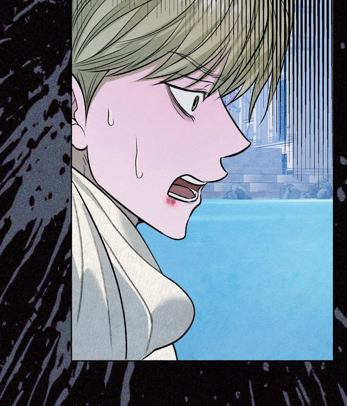 Pond with flowers Chapter 74 page 110 - 