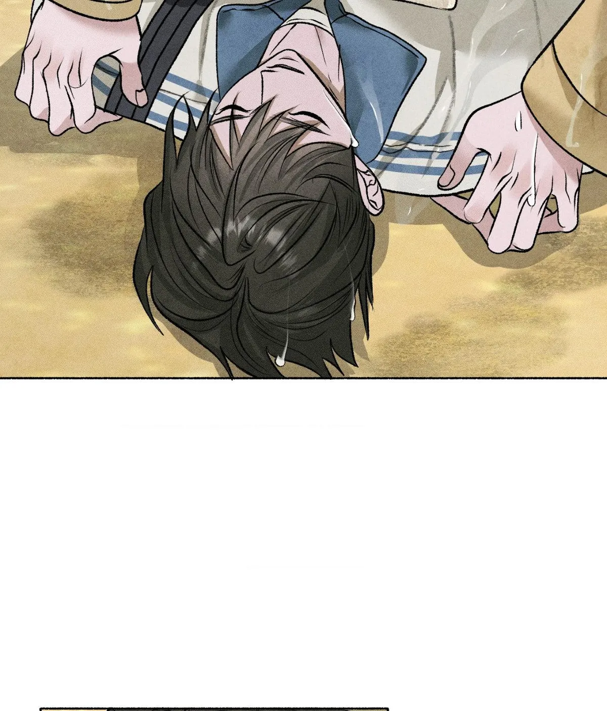 Pond with flowers Chapter 74 page 123 - 