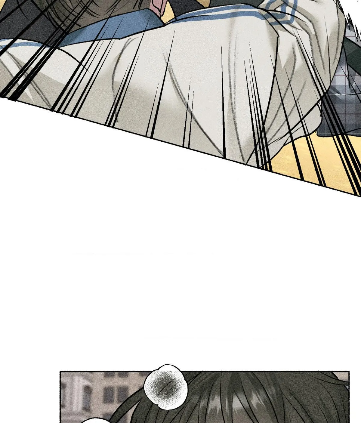 Pond with flowers Chapter 74 page 131 - 