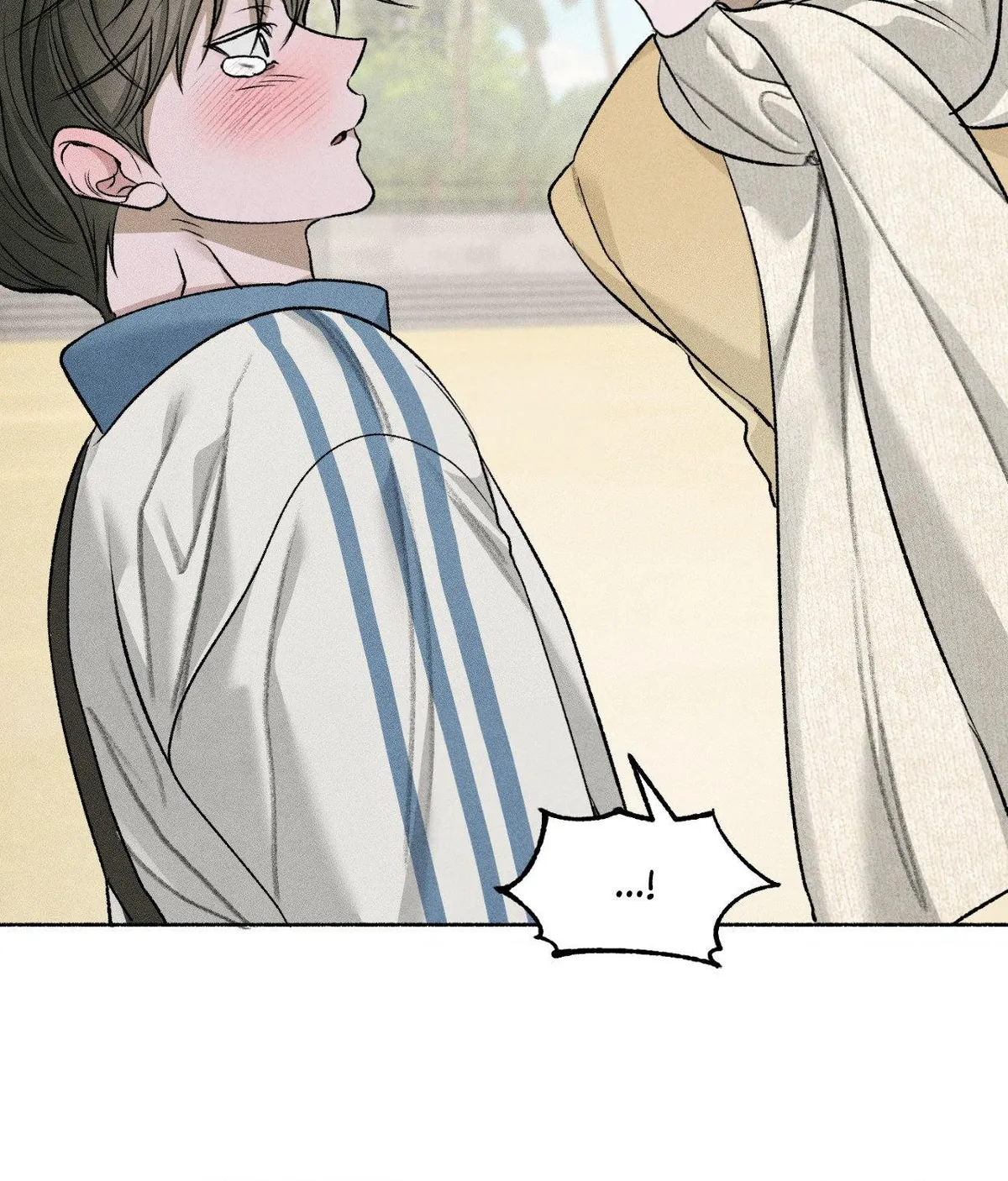 Pond with flowers Chapter 74 page 16 - 