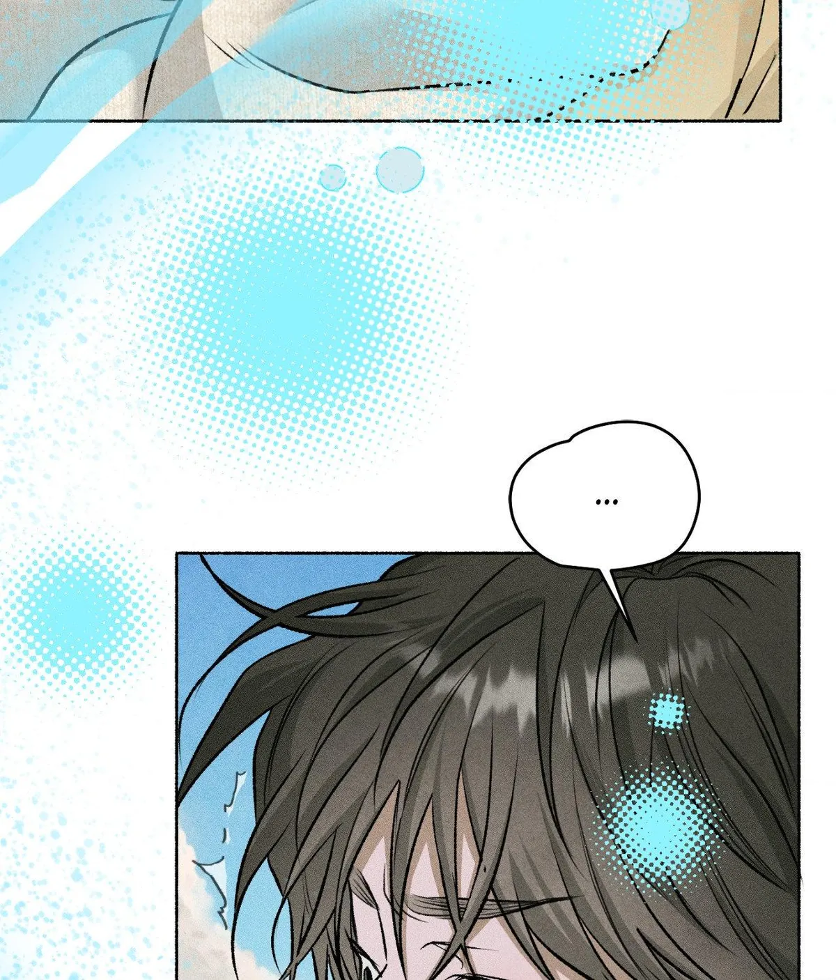 Pond with flowers Chapter 74 page 22 - 