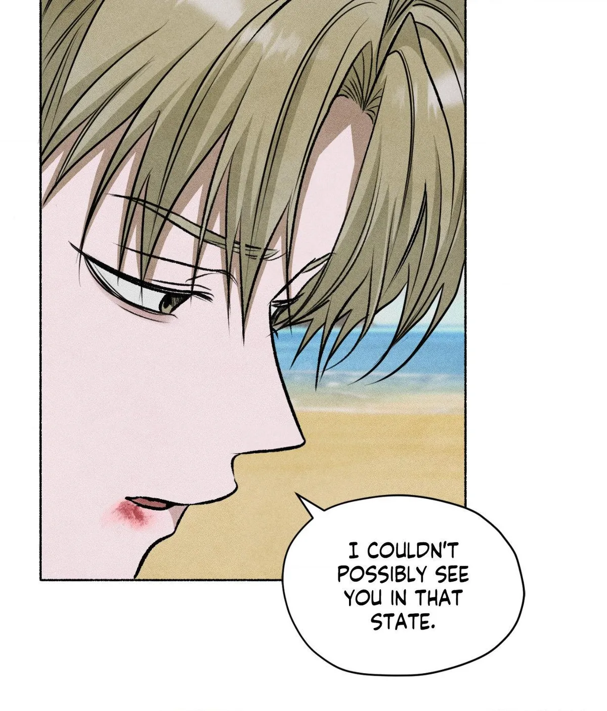 Pond with flowers Chapter 74 page 30 - 
