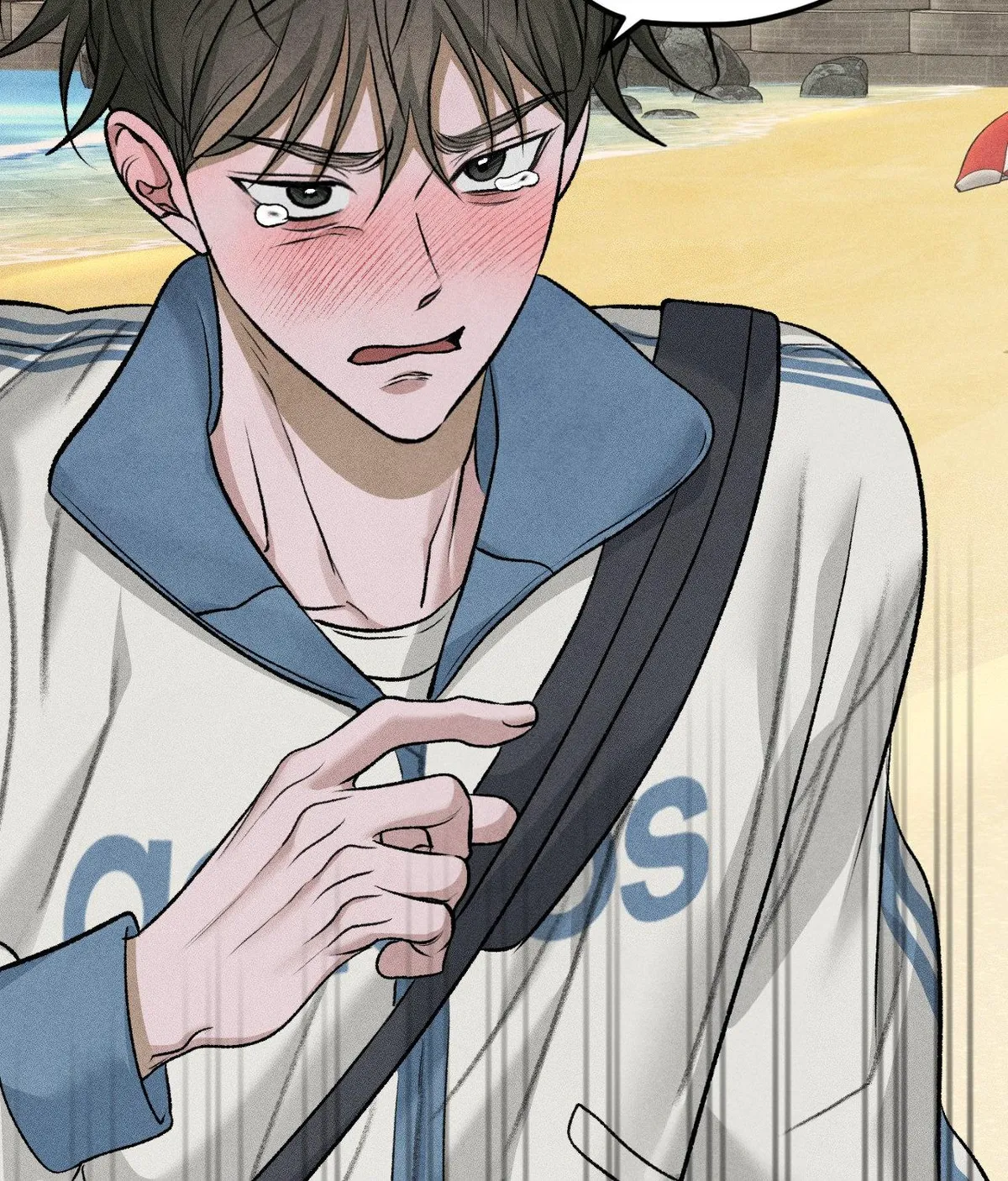 Pond with flowers Chapter 74 page 77 - 