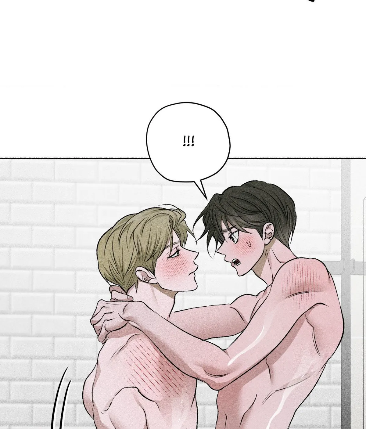 Pond with flowers Chapter 76 page 55 - 