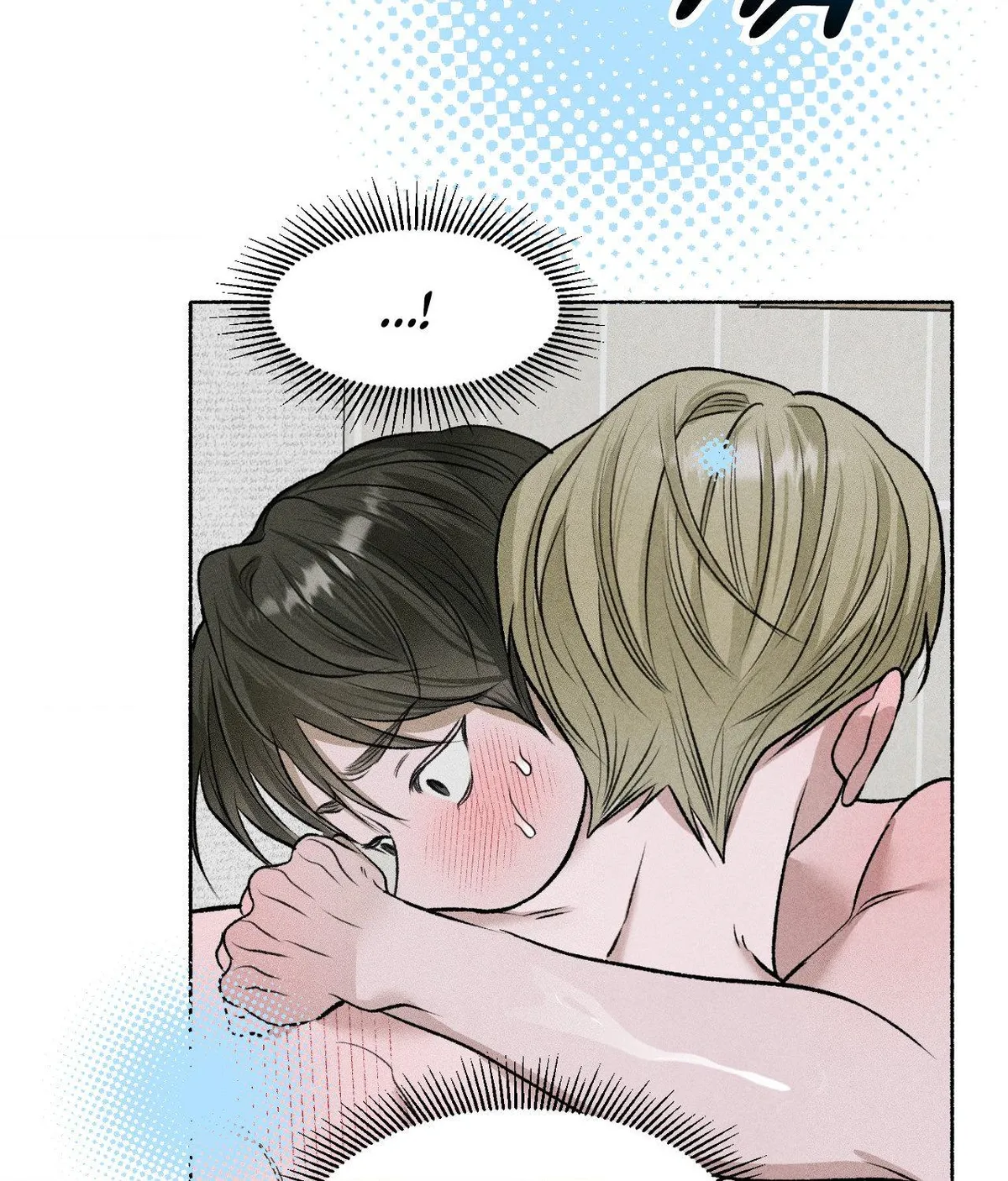 Pond with flowers Chapter 76 page 81 - 