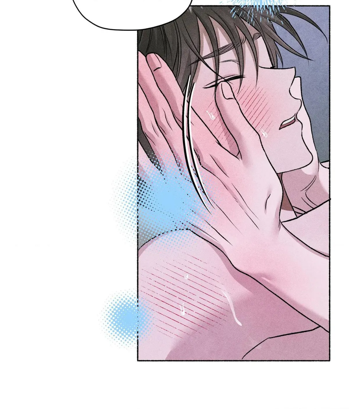 Pond with flowers Chapter 77 page 18 - 