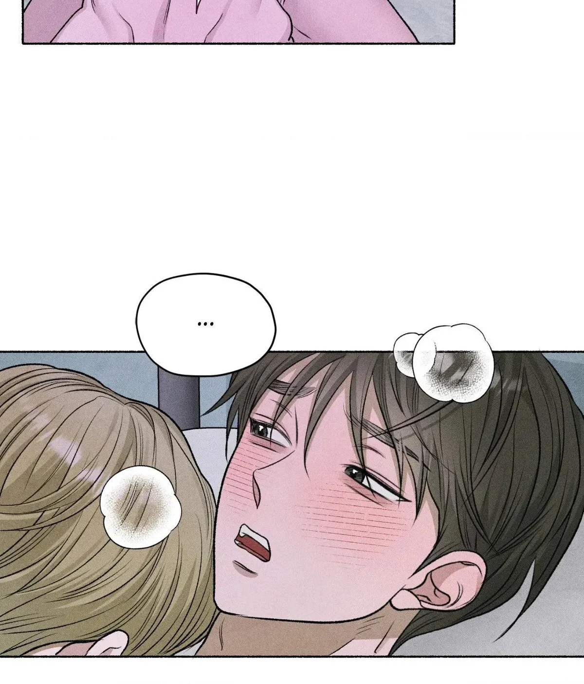 Pond with flowers Chapter 77 page 40 - 