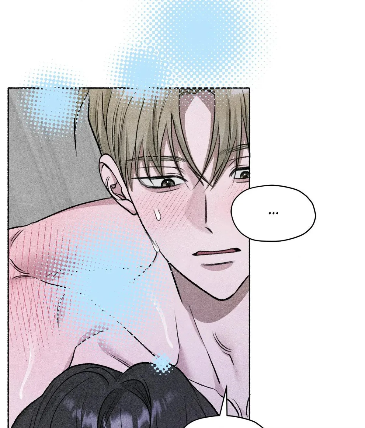 Pond with flowers Chapter 77 page 7 - 