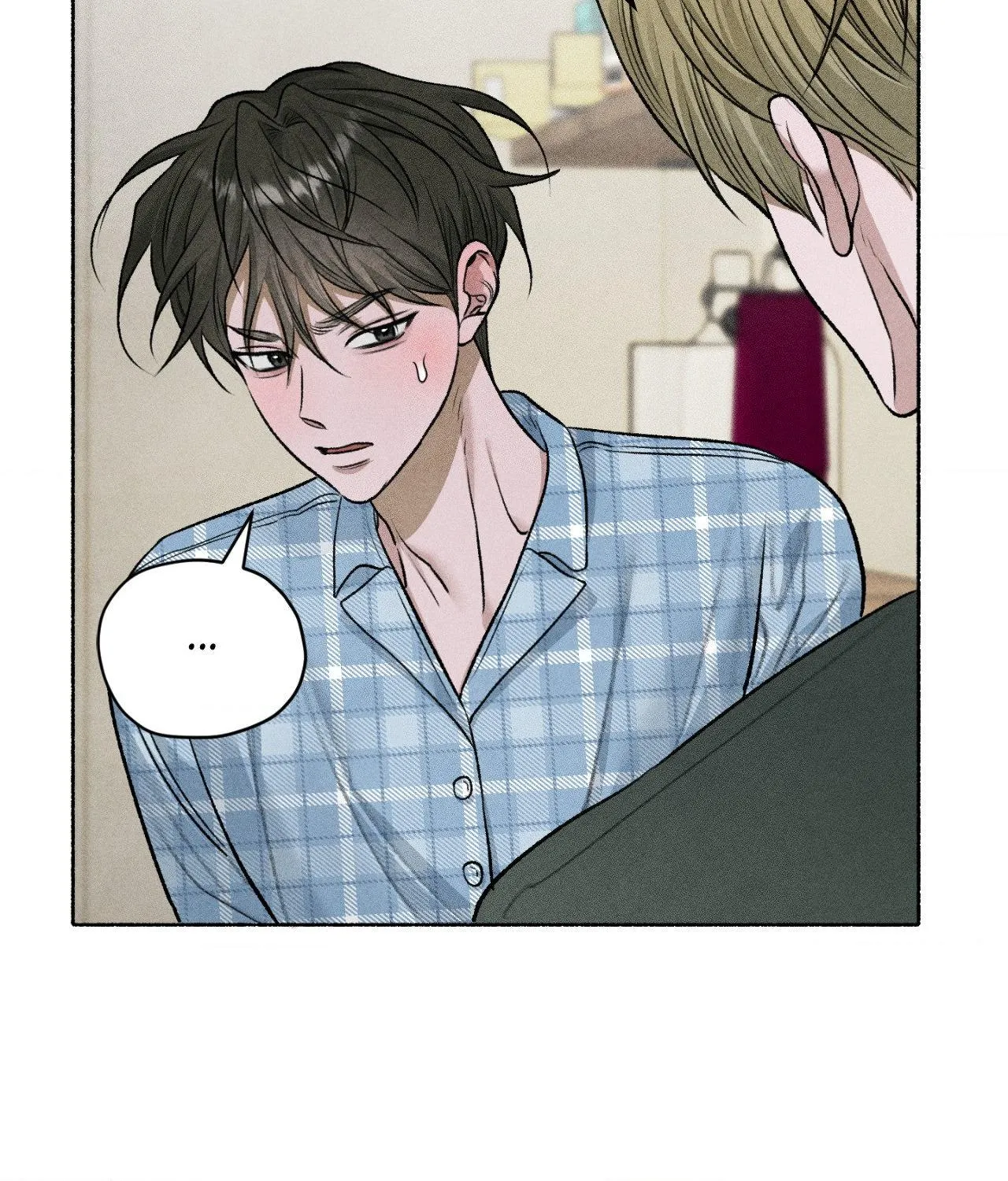 Pond with flowers Chapter 78 page 11 - 