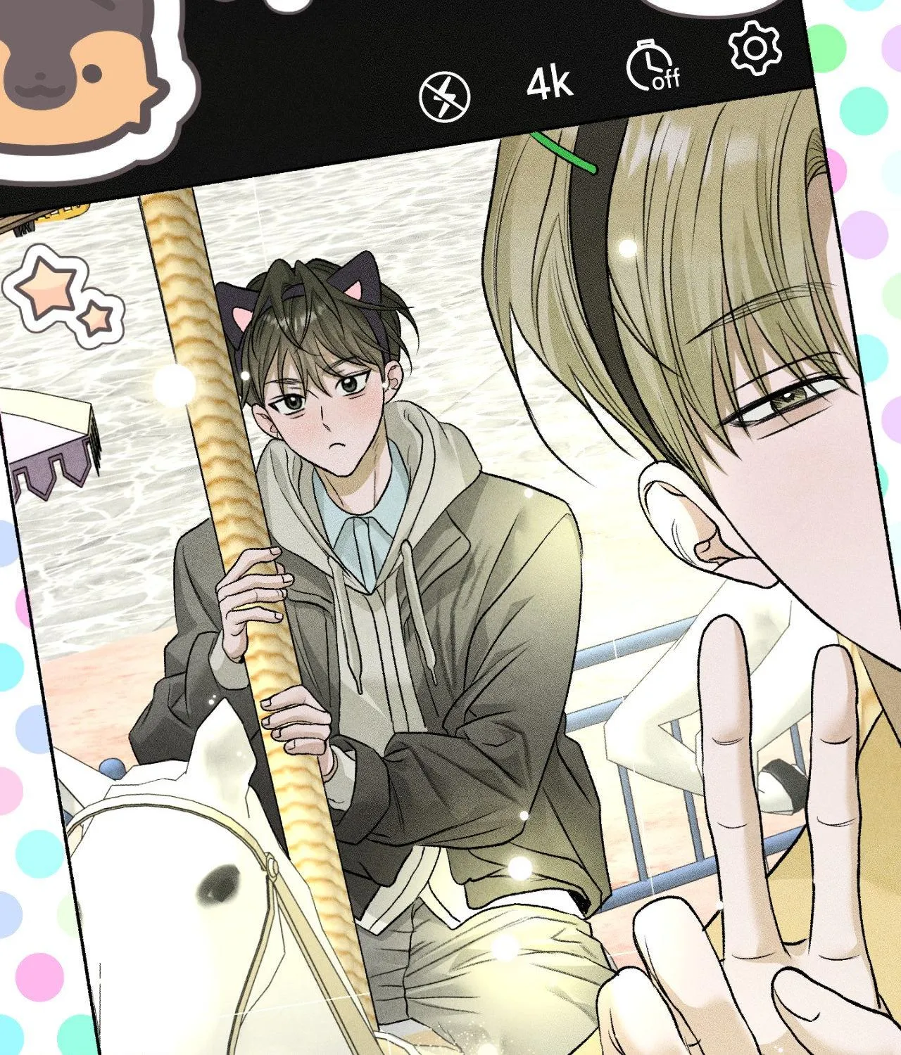 Pond with flowers Chapter 78 page 51 - 