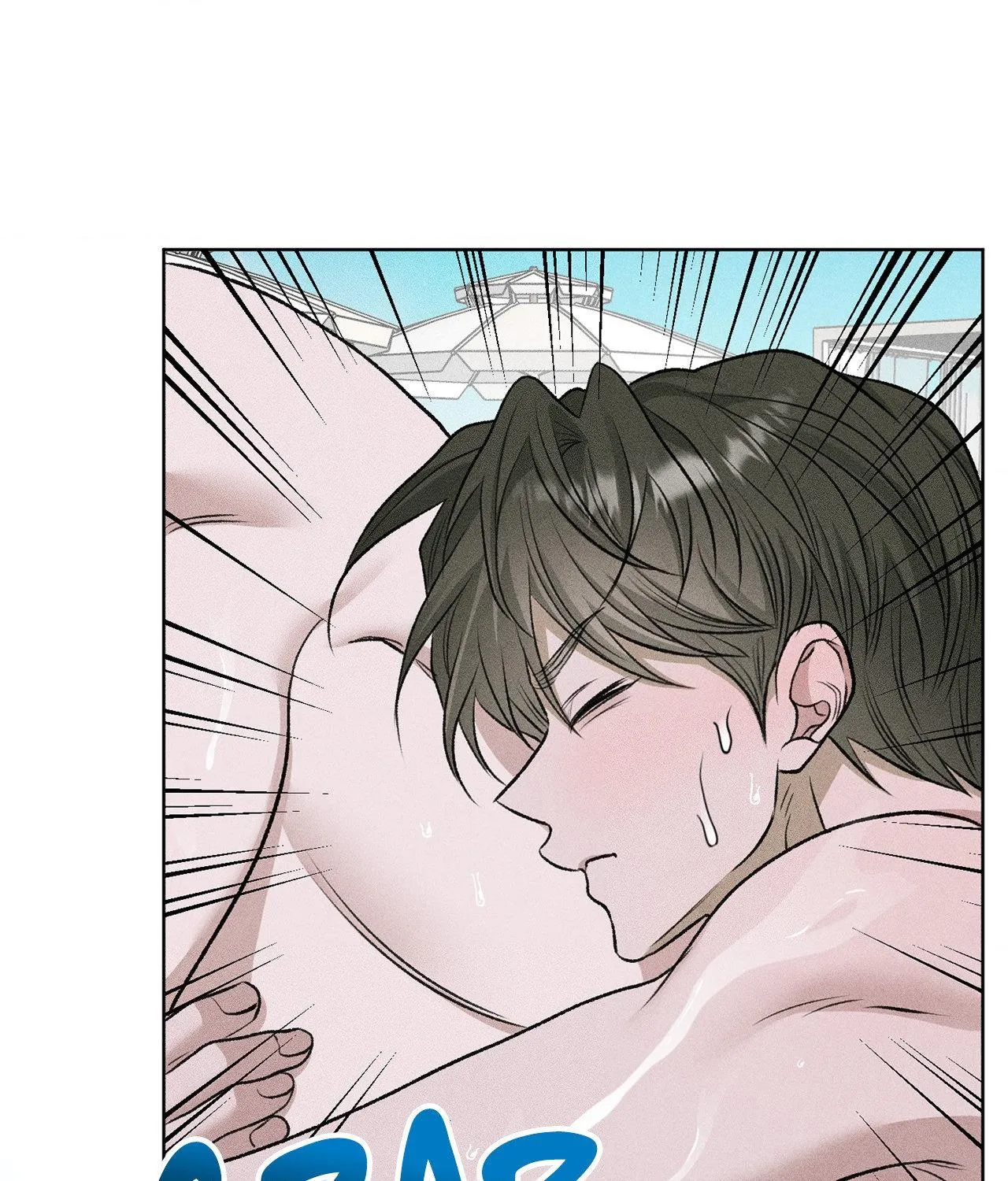 Pond with flowers Chapter 79 page 66 - 