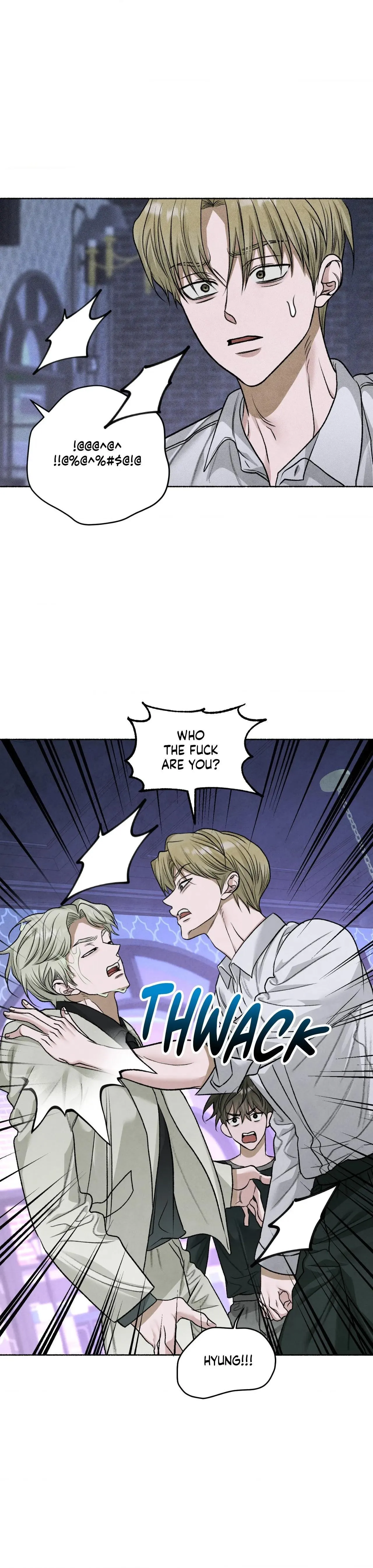 Pond with flowers Chapter 80 page 17 - 