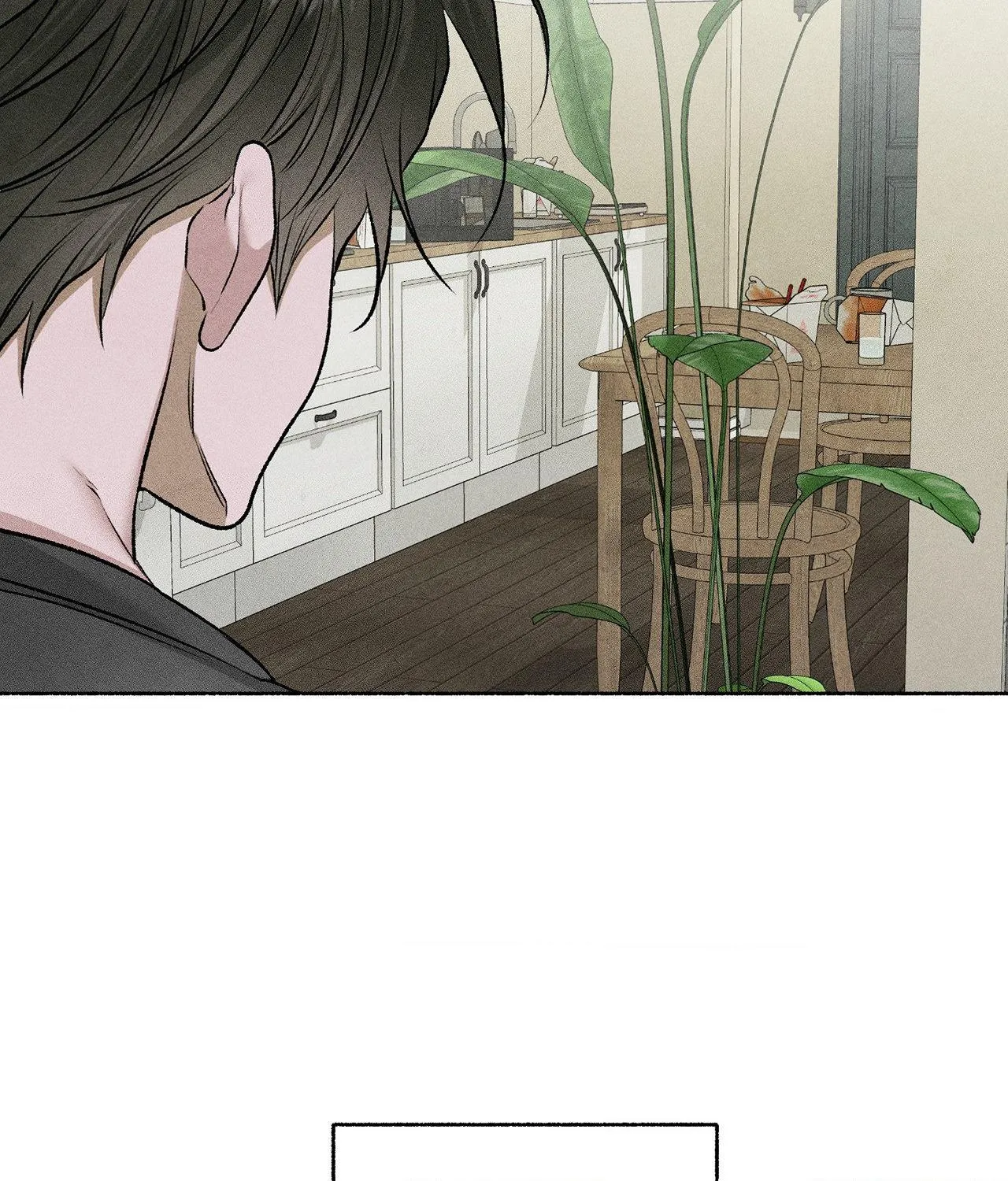 Pond with flowers Chapter 81 page 58 - 