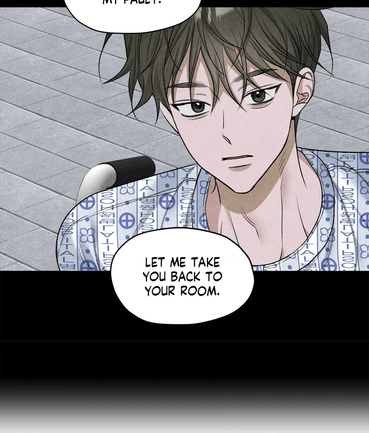 Pond with flowers Chapter 82 page 51 - 