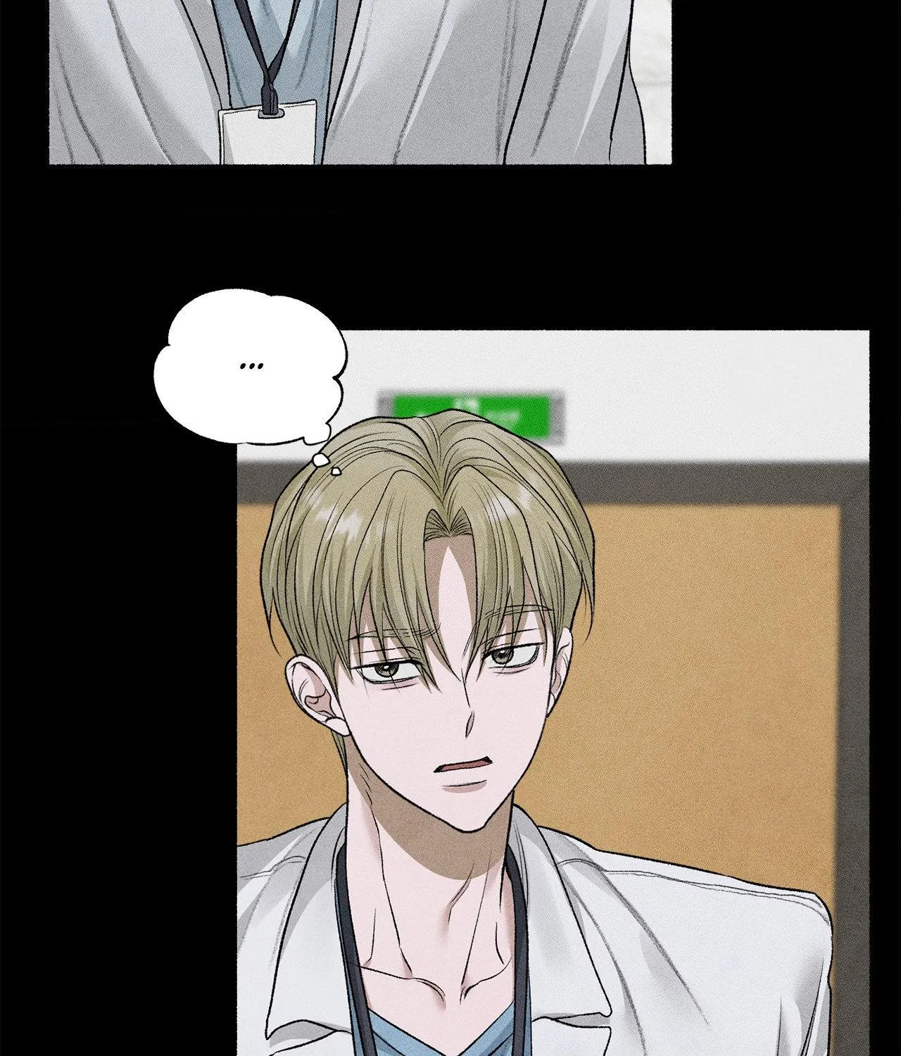 Pond with flowers Chapter 82 page 66 - 