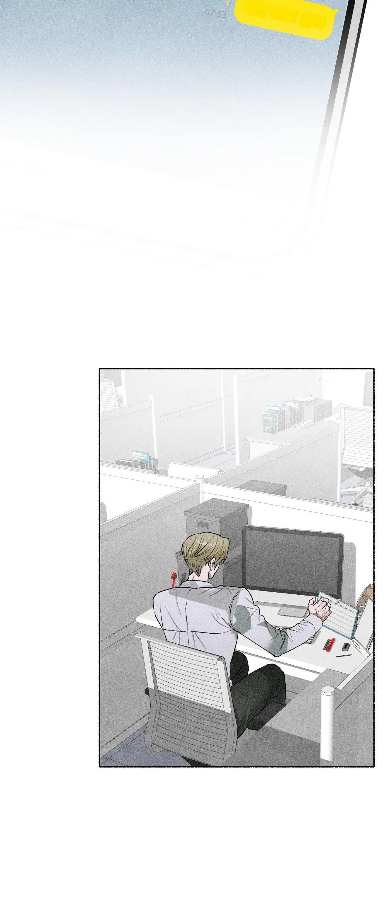 Pond with flowers Chapter 83 page 7 - 