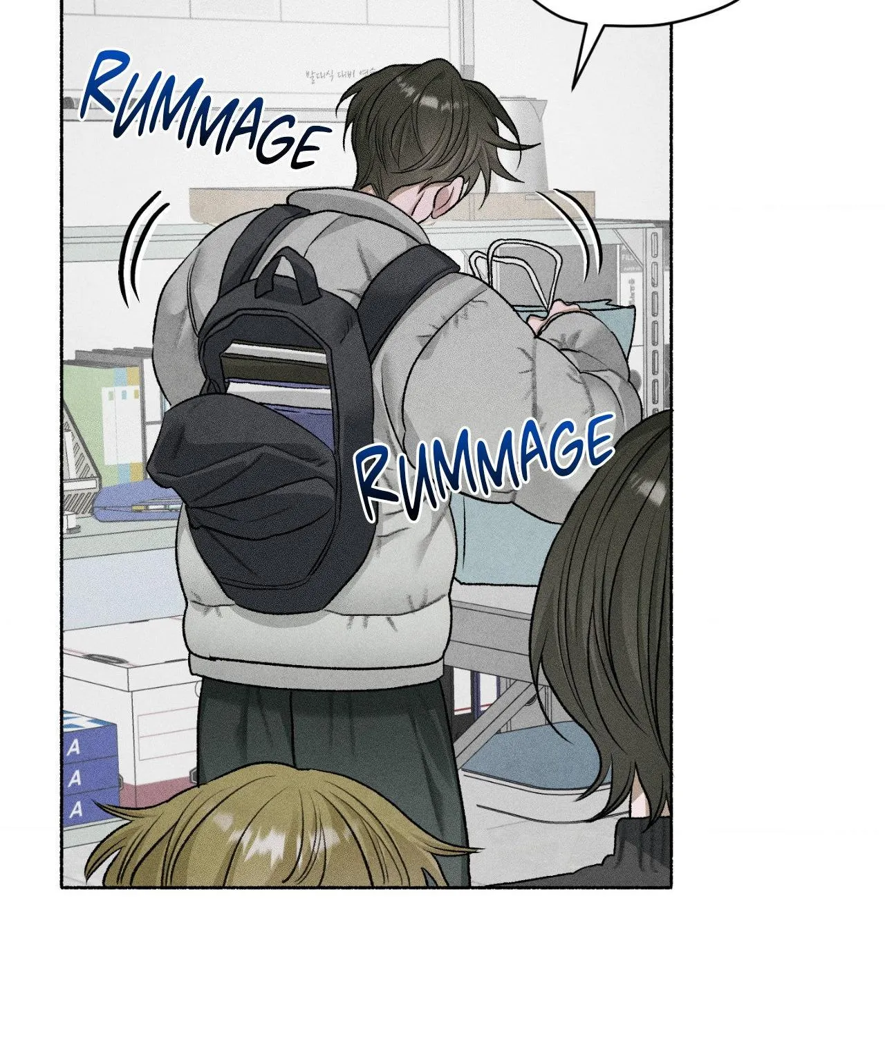 Pond with flowers Chapter 84 page 17 - 