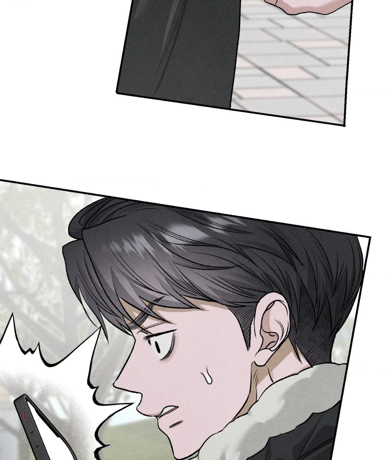 Pond with flowers Chapter 84 page 5 - 