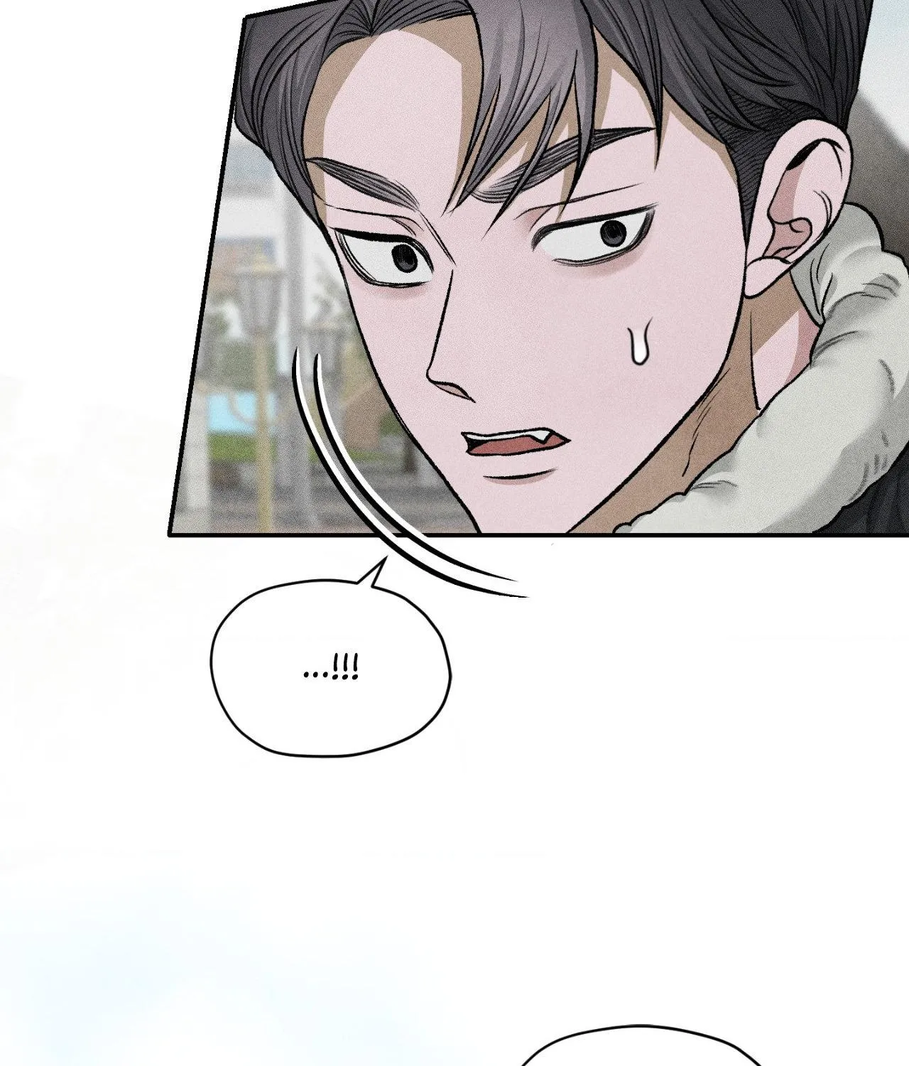 Pond with flowers Chapter 84 page 7 - 