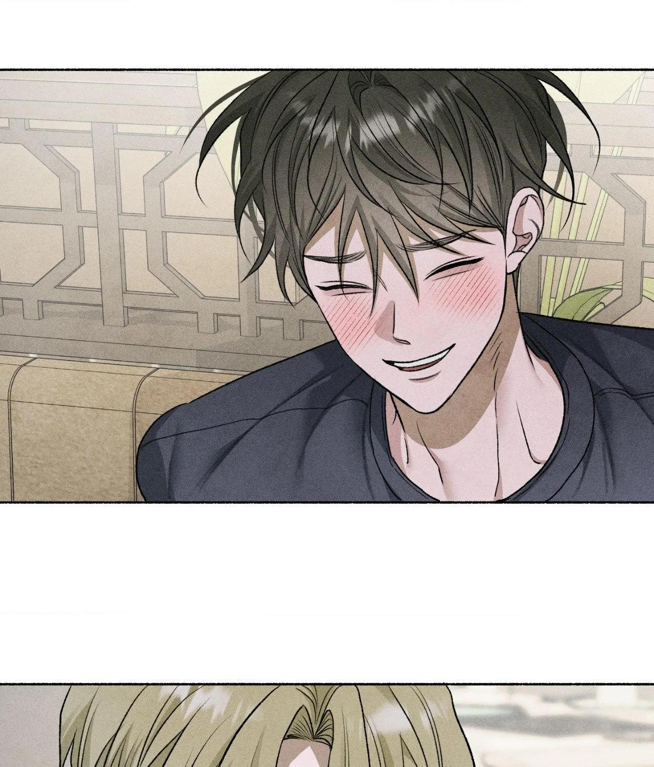 Pond with flowers Chapter 84 page 73 - 
