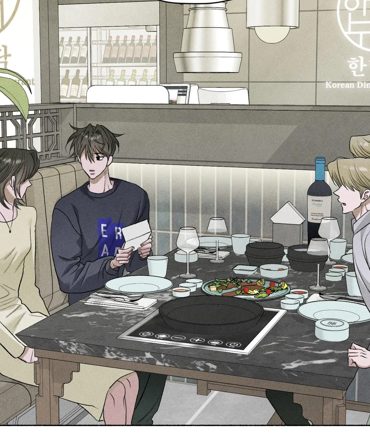 Pond with flowers Chapter 84 page 82 - 