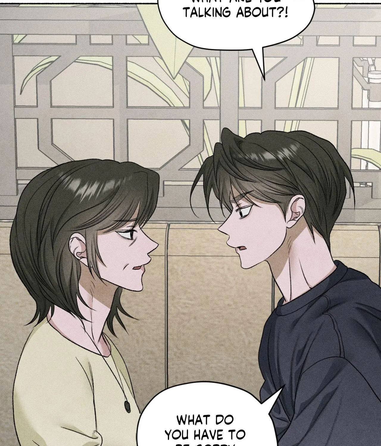 Pond with flowers Chapter 84 page 90 - 