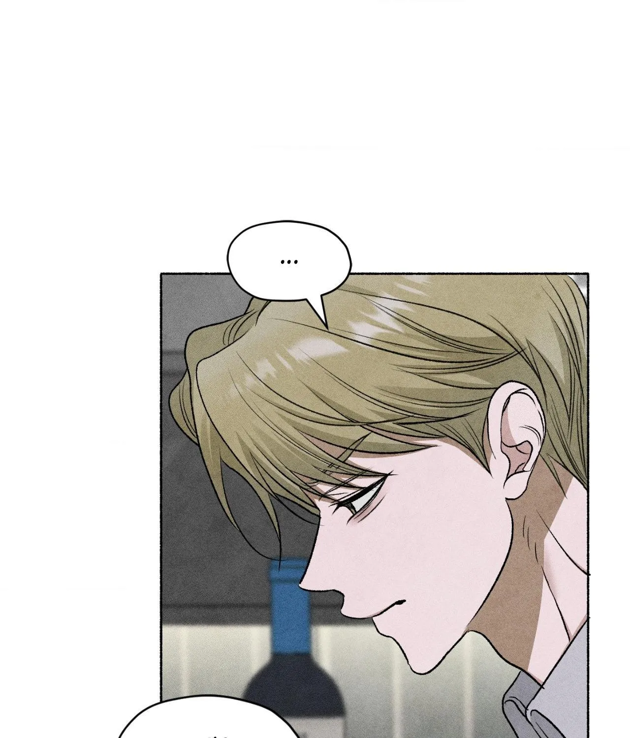 Pond with flowers Chapter 84 page 99 - 