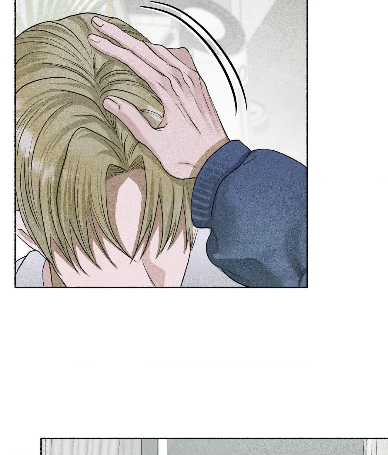 Pond with flowers Chapter 85 page 89 - 
