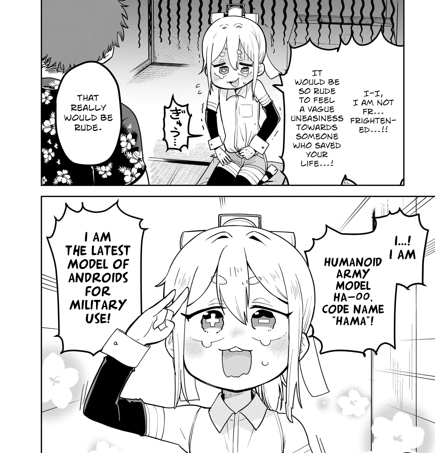 Read Ponkotsu Android Hama-san chapter 1 image 21 on Lezhin