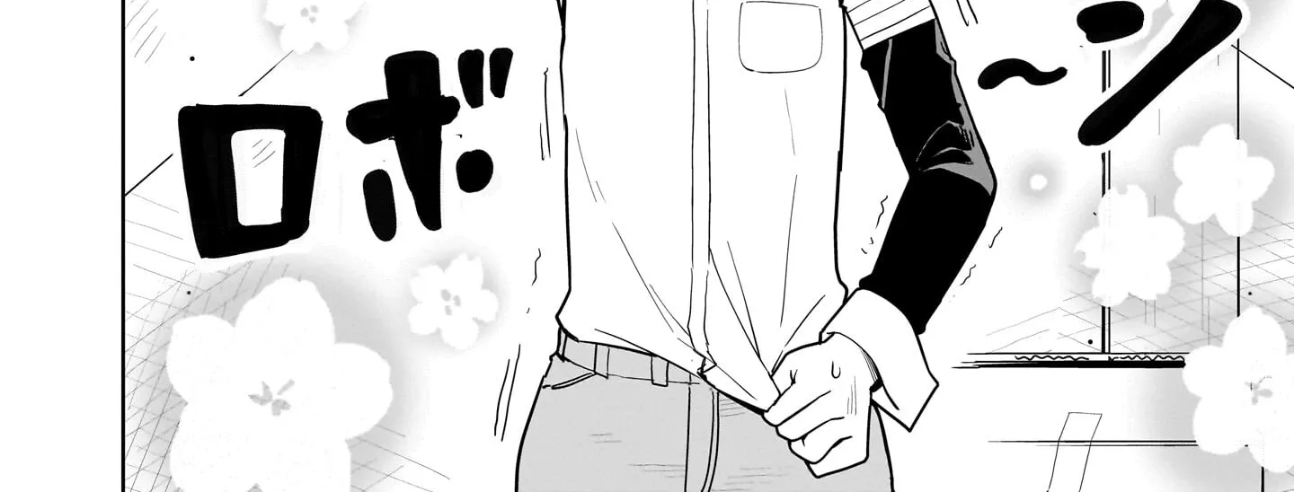 Read Ponkotsu Android Hama-san chapter 1 image 22 on Lezhin