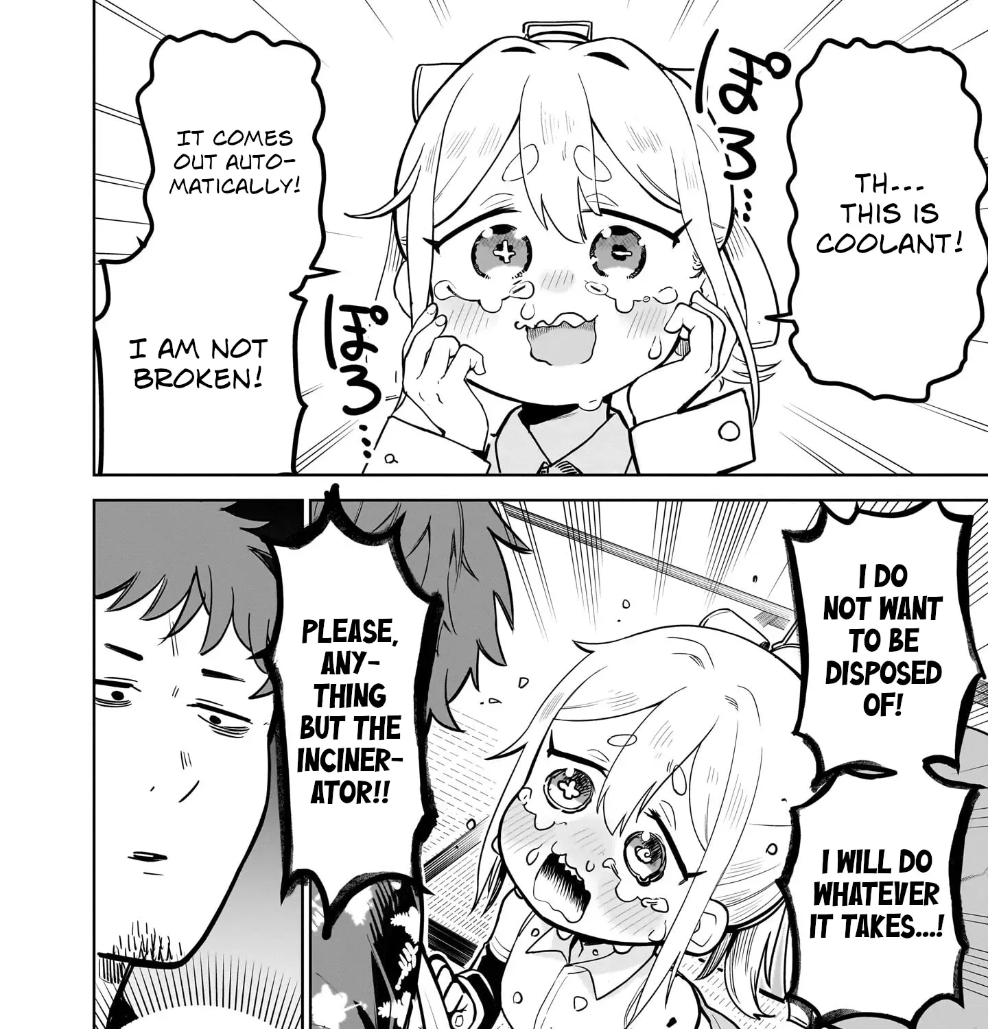 Read Ponkotsu Android Hama-san chapter 1 image 29 on Lezhin