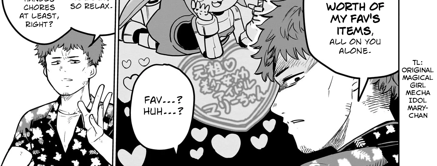 Read Ponkotsu Android Hama-san chapter 1 image 32 on Lezhin