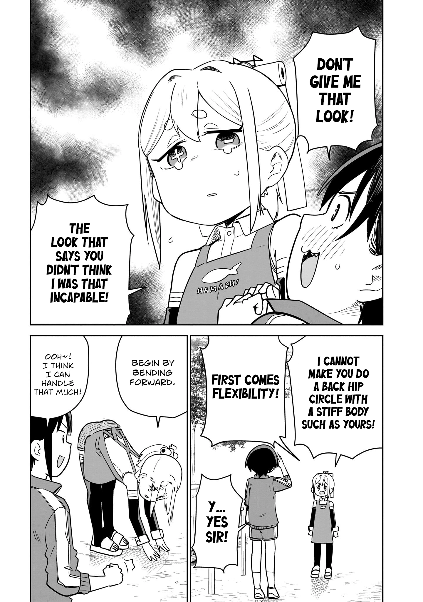 Read Ponkotsu Android Hama-san chapter 10 image 10 on Lezhin