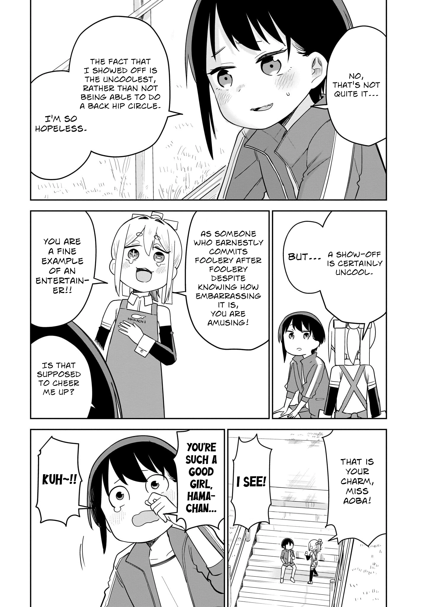 Read Ponkotsu Android Hama-san chapter 10 image 12 on Lezhin