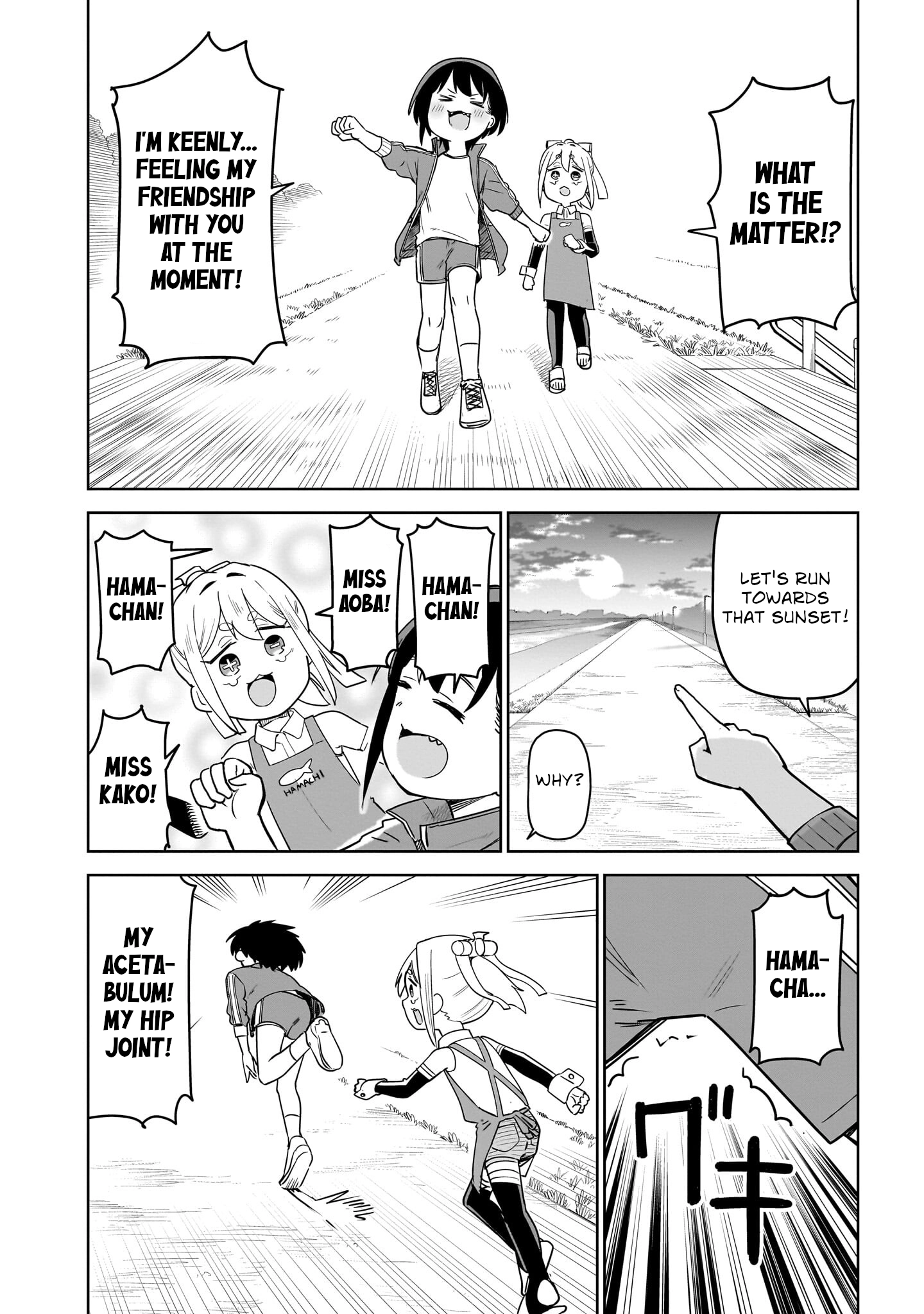 Read Ponkotsu Android Hama-san chapter 10 image 13 on Lezhin