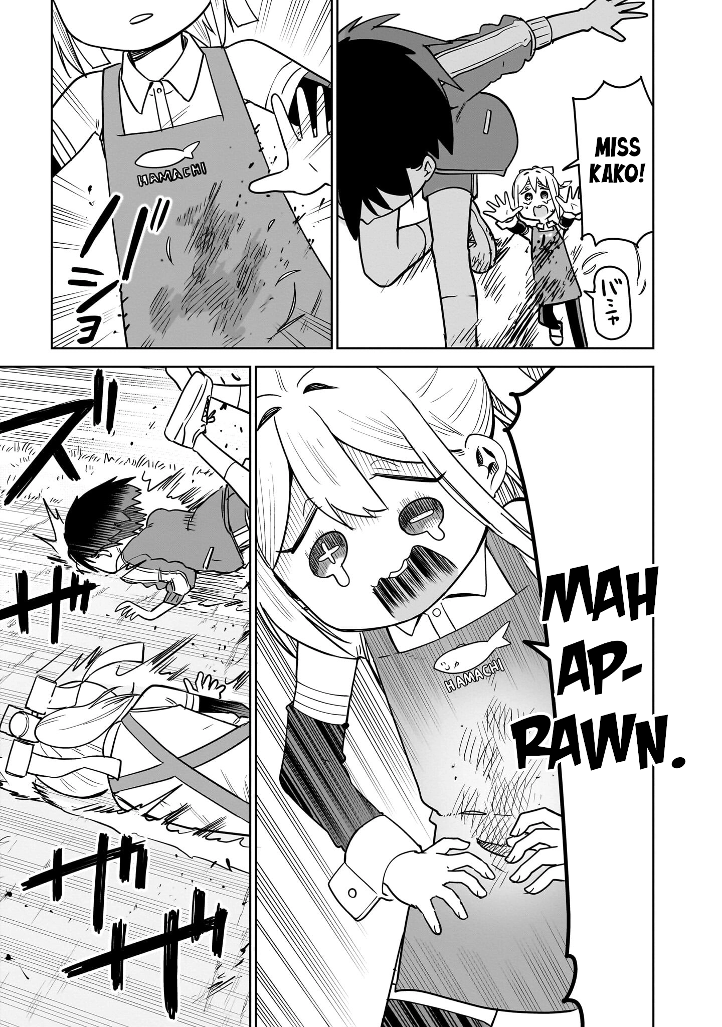 Read Ponkotsu Android Hama-san chapter 10 image 14 on Lezhin