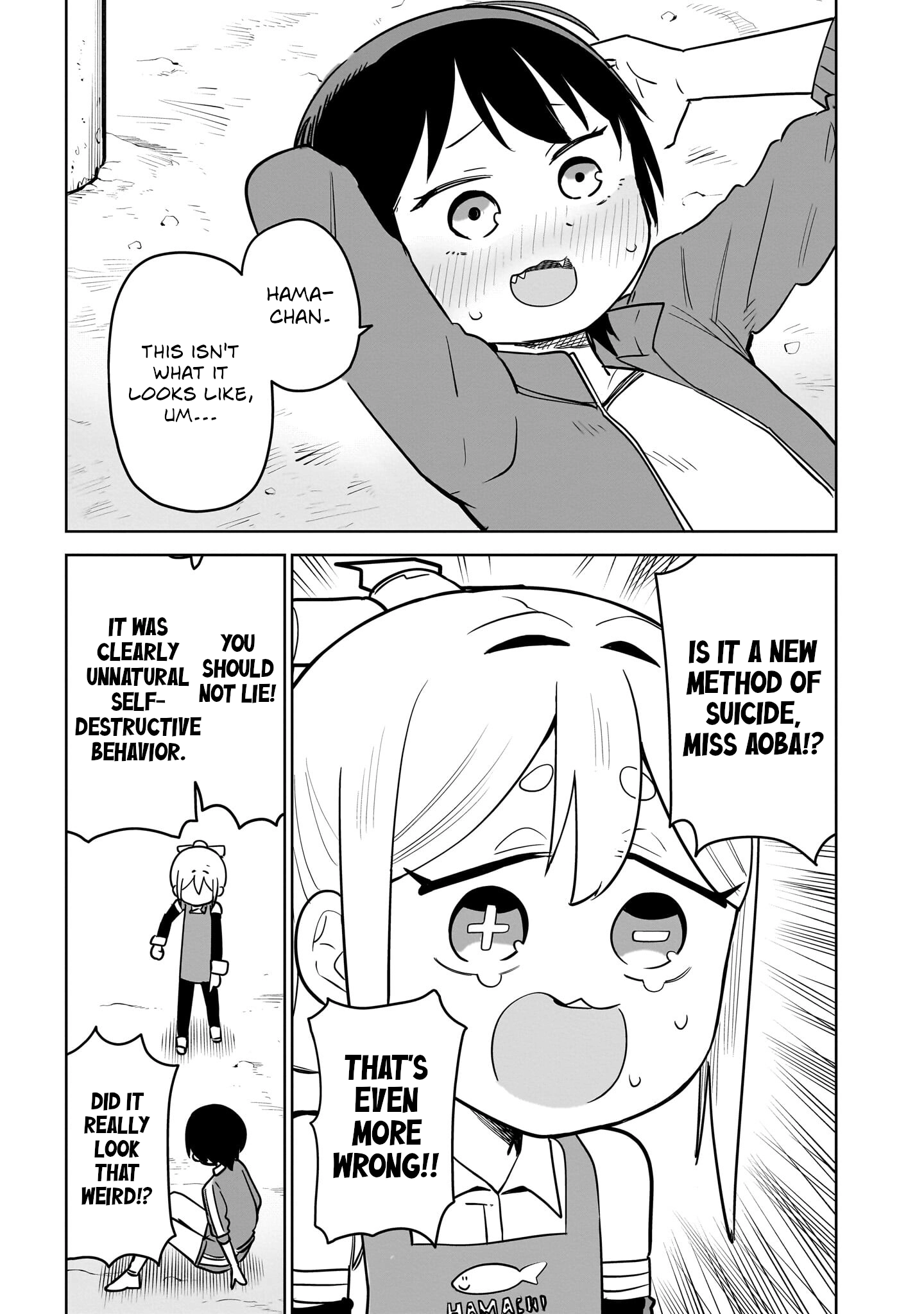 Read Ponkotsu Android Hama-san chapter 10 image 2 on Lezhin