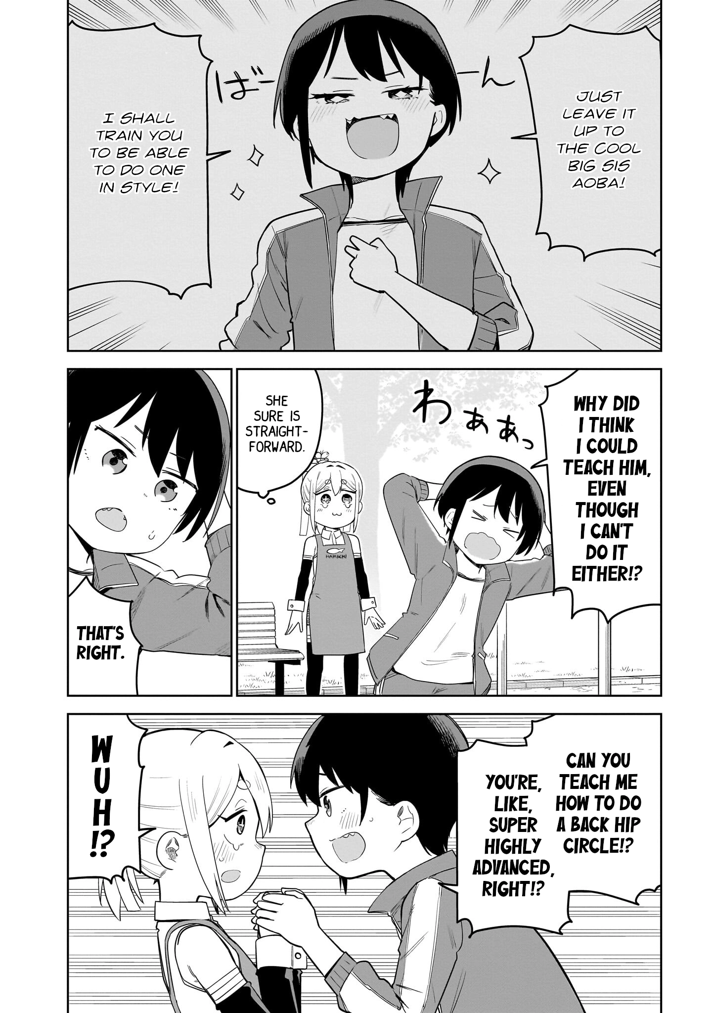 Read Ponkotsu Android Hama-san chapter 10 image 5 on Lezhin