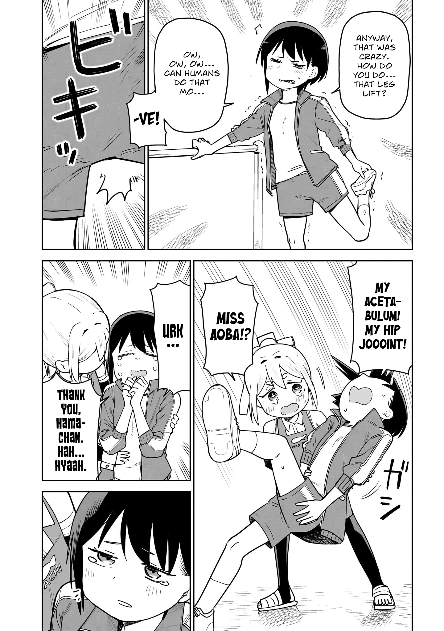 Read Ponkotsu Android Hama-san chapter 10 image 9 on Lezhin