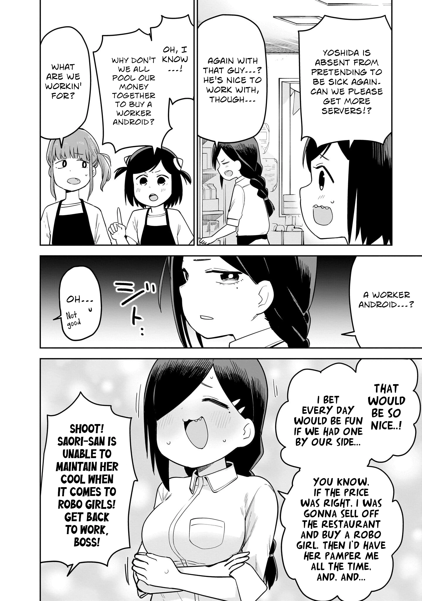 Read Ponkotsu Android Hama-san chapter 11 image 1 on Lezhin