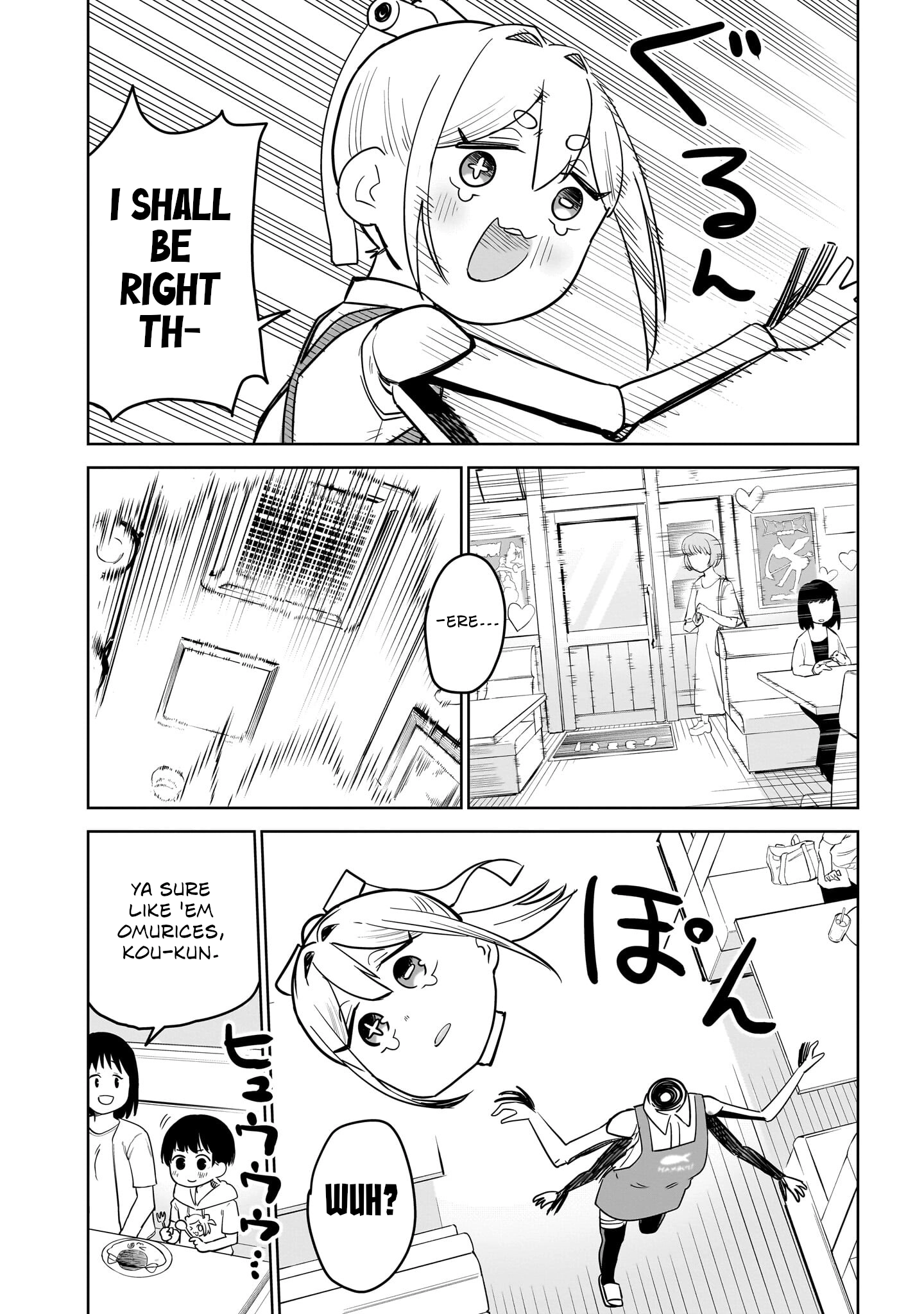 Read Ponkotsu Android Hama-san chapter 11 image 13 on Lezhin