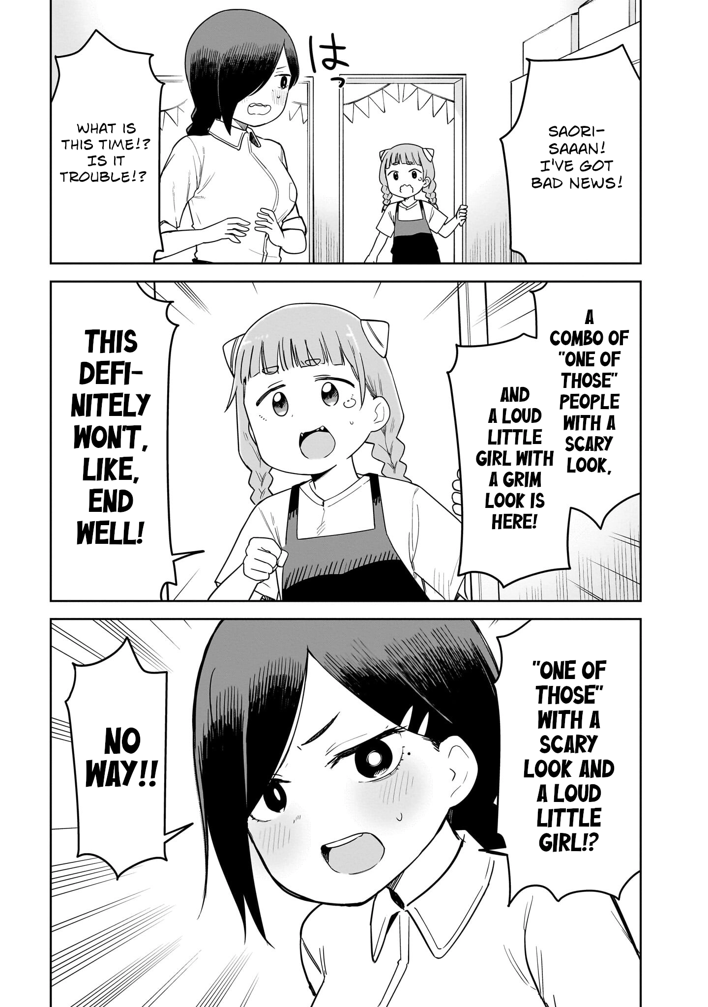 Read Ponkotsu Android Hama-san chapter 11 image 2 on Lezhin